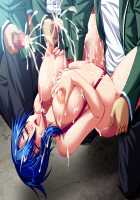 Mesu Kyoushi 2 ~Injuu no Rasen~ / 牝教師2～淫従の螺旋～ [Kagami] [Original] Thumbnail Page 613