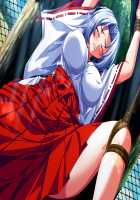 Mesu Kyoushi 2 ~Injuu no Rasen~ / 牝教師2～淫従の螺旋～ [Kagami] [Original] Thumbnail Page 856