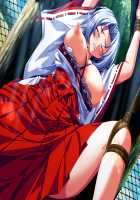 Mesu Kyoushi 2 ~Injuu no Rasen~ / 牝教師2～淫従の螺旋～ [Kagami] [Original] Thumbnail Page 859