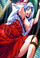 Mesu Kyoushi 2 ~Injuu no Rasen~ / 牝教師2～淫従の螺旋～ [Kagami] [Original] Thumbnail Page 860