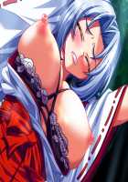 Mesu Kyoushi 2 ~Injuu no Rasen~ / 牝教師2～淫従の螺旋～ [Kagami] [Original] Thumbnail Page 862