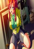 Mesu Kyoushi 2 ~Injuu no Rasen~ / 牝教師2～淫従の螺旋～ [Kagami] [Original] Thumbnail Page 925