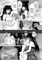 OneSuccu ~Onee-chan Is a Lewd Succubus~ / おねサキュ～お義姉ちゃんはどスケベサキュバス～ [Meisuke] [Original] Thumbnail Page 14