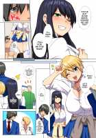 Ore no Dekachin ga Bakunyuu Bitch Gal-tachi ni Sakusei Saremakuru!! 2 / 俺のデカチンが爆乳ビッチギャルたちに搾精されまくるっっ!!2 [Tamayura Banko] [Original] Thumbnail Page 24