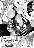 Pneuma-chan no Ecchi Hon / プネウマちゃんのえっち本 [Inoue Takuya] [Xenoblade Chronicles 2] Thumbnail Page 24