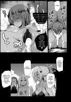 Kyousei Enkou 3 ~Kuro Gal JK o Kane de Dakitai~ / 強制援交3～黒ギャルJKをカネで抱きたい～ [Ma-Kurou] [Neon Genesis Evangelion] Thumbnail Page 22