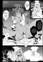 Kyousei Enkou 3 ~Kuro Gal JK o Kane de Dakitai~ / 強制援交3～黒ギャルJKをカネで抱きたい～ [Ma-Kurou] [Neon Genesis Evangelion] Thumbnail Page 30