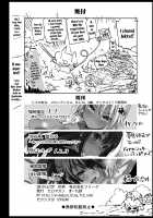 Kyousei Enkou 3 ~Kuro Gal JK o Kane de Dakitai~ / 強制援交3～黒ギャルJKをカネで抱きたい～ [Ma-Kurou] [Neon Genesis Evangelion] Thumbnail Page 42