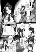 Saikyou Bakunyuu Kouchou no Kimitsu Ninmu / 最強爆乳校長の機密任務 [R-Wade] [Taimanin Asagi] Thumbnail Page 03