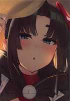 Ponpoko Summer Camp / ぽんぽこサマー・キャンプ [Pinta] [Fate] Thumbnail Page 22