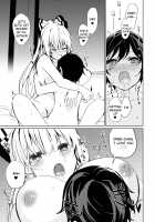 Mokou Onee-chan to Shota ga Ecchi Suru Hon 7 / 妹紅おねぇちゃんとショタがえっちする本7 [Amamitu Kousuke] [Touhou Project] Thumbnail Page 18