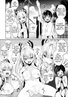 Mokou Onee-chan to Shota ga Ecchi Suru Hon 7 / 妹紅おねぇちゃんとショタがえっちする本7 [Amamitu Kousuke] [Touhou Project] Thumbnail Page 05