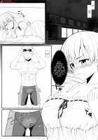 Uzaki-chan wa Senpai to H Shitai! / 宇崎ちゃんは先輩とHしたい! [Ryo.K] [Uzaki-chan Wa Asobitai] Thumbnail Page 03