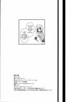 Anetomo 3 / あねとも3 [Shuz] [Original] Thumbnail Page 24