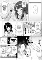 Anetomo 3 / あねとも3 [Shuz] [Original] Thumbnail Page 06