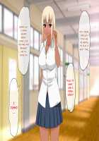 Teihenkou ni Nyuugaku shita Yuu-chan wa Bitch Gal e to Kawatte ikimashita. / 底辺校に入学したユウちゃんはビッチギャルへと変わっていきました。 [Original] Thumbnail Page 105