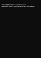 Teihenkou ni Nyuugaku shita Yuu-chan wa Bitch Gal e to Kawatte ikimashita. / 底辺校に入学したユウちゃんはビッチギャルへと変わっていきました。 [Original] Thumbnail Page 119