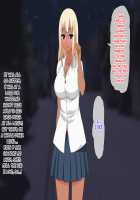 Teihenkou ni Nyuugaku shita Yuu-chan wa Bitch Gal e to Kawatte ikimashita. / 底辺校に入学したユウちゃんはビッチギャルへと変わっていきました。 [Original] Thumbnail Page 123