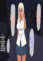 Teihenkou ni Nyuugaku shita Yuu-chan wa Bitch Gal e to Kawatte ikimashita. / 底辺校に入学したユウちゃんはビッチギャルへと変わっていきました。 [Original] Thumbnail Page 124