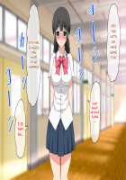 Teihenkou ni Nyuugaku shita Yuu-chan wa Bitch Gal e to Kawatte ikimashita. / 底辺校に入学したユウちゃんはビッチギャルへと変わっていきました。 [Original] Thumbnail Page 28