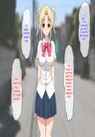 Teihenkou ni Nyuugaku shita Yuu-chan wa Bitch Gal e to Kawatte ikimashita. / 底辺校に入学したユウちゃんはビッチギャルへと変わっていきました。 [Original] Thumbnail Page 55