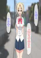 Teihenkou ni Nyuugaku shita Yuu-chan wa Bitch Gal e to Kawatte ikimashita. / 底辺校に入学したユウちゃんはビッチギャルへと変わっていきました。 [Original] Thumbnail Page 57