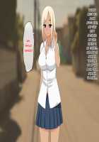 Teihenkou ni Nyuugaku shita Yuu-chan wa Bitch Gal e to Kawatte ikimashita. / 底辺校に入学したユウちゃんはビッチギャルへと変わっていきました。 [Original] Thumbnail Page 73