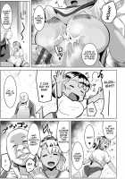 Matayuru-sou Ch. 1 / マタユルソウ 第1話 Page 16 Preview