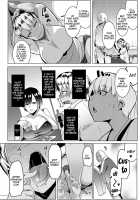 Matayuru-sou Ch. 1 / マタユルソウ 第1話 Page 17 Preview