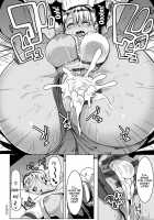 Matayuru-sou Ch. 1 / マタユルソウ 第1話 Page 25 Preview