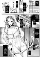 Matayuru-sou Ch. 1 / マタユルソウ 第1話 Page 5 Preview