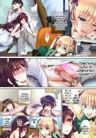 Saenai Harem Choukyou de Heroine o Bitch ni! / 冴えないハーレム調教でヒロインをビッチに！ Page 2 Preview