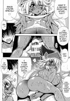 Gensou no Loli Kyonyuu Minarai Madoushi Mina / 幻想のロリ巨乳見習い魔導士ミナ♥ [Oujano Kaze] [Yu-Gi-Oh] Thumbnail Page 11