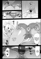 Kyousei Enkou 4 ~Kuro Gal JK o Kane de Dakitai~ / 強制援交4～黒ギャルJKをカネで抱きたい～ [Ma-Kurou] [Neon Genesis Evangelion] Thumbnail Page 13