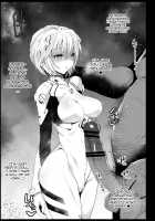 Kyousei Enkou 4 ~Kuro Gal JK o Kane de Dakitai~ / 強制援交4～黒ギャルJKをカネで抱きたい～ [Ma-Kurou] [Neon Genesis Evangelion] Thumbnail Page 35