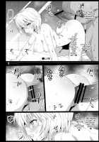 Kyousei Enkou 4 ~Kuro Gal JK o Kane de Dakitai~ / 強制援交4～黒ギャルJKをカネで抱きたい～ [Ma-Kurou] [Neon Genesis Evangelion] Thumbnail Page 38