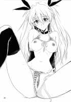 Begging Asuka / おねだりアスカ [Izurumi] [Neon Genesis Evangelion] Thumbnail Page 23