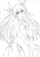 Begging Asuka / おねだりアスカ [Izurumi] [Neon Genesis Evangelion] Thumbnail Page 25