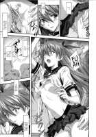 Begging Asuka / おねだりアスカ [Izurumi] [Neon Genesis Evangelion] Thumbnail Page 08