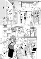 Sperm Buying Service / 搾精買取サービス [Minato Yuu] [Original] Thumbnail Page 04