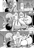 Ara-ara Mama to Seikou / あらあらママと性交 [HANABi] [Original] Thumbnail Page 39