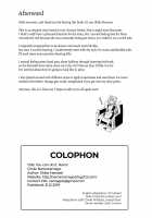 You can do it, Nana! [Shiba Nanasei] [Original] Thumbnail Page 25