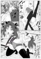 Rin Tohsaka Takeover / 遠坂凛乗り換え乗っ取り [Fate] Thumbnail Page 05