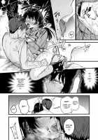 Kimi ni Somaru Yotei / 君に染まる予定 [Shibaken Goro] [Original] Thumbnail Page 18