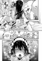 Kimi ni Somaru Yotei / 君に染まる予定 [Shibaken Goro] [Original] Thumbnail Page 21