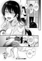 Kimi ni Somaru Yotei / 君に染まる予定 [Shibaken Goro] [Original] Thumbnail Page 26