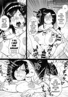 A Big Breasted Wife Having Raw Sex With a Handsome Young Man / 腹黒美青年と生ハメしちゃう巨乳人妻 [Ryosei Moromi] [Original] Thumbnail Page 17