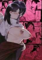 A Big Breasted Wife Having Raw Sex With a Handsome Young Man / 腹黒美青年と生ハメしちゃう巨乳人妻 [Ryosei Moromi] [Original] Thumbnail Page 22