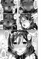 μ's ga Mujouken de Suki ni Narudake no Hon / μ'sが無条件で好きになるだけの本 [Neet] Thumbnail Page 14