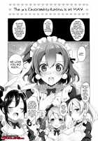 μ's ga Mujouken de Suki ni Narudake no Hon / μ'sが無条件で好きになるだけの本 [Neet] Thumbnail Page 04